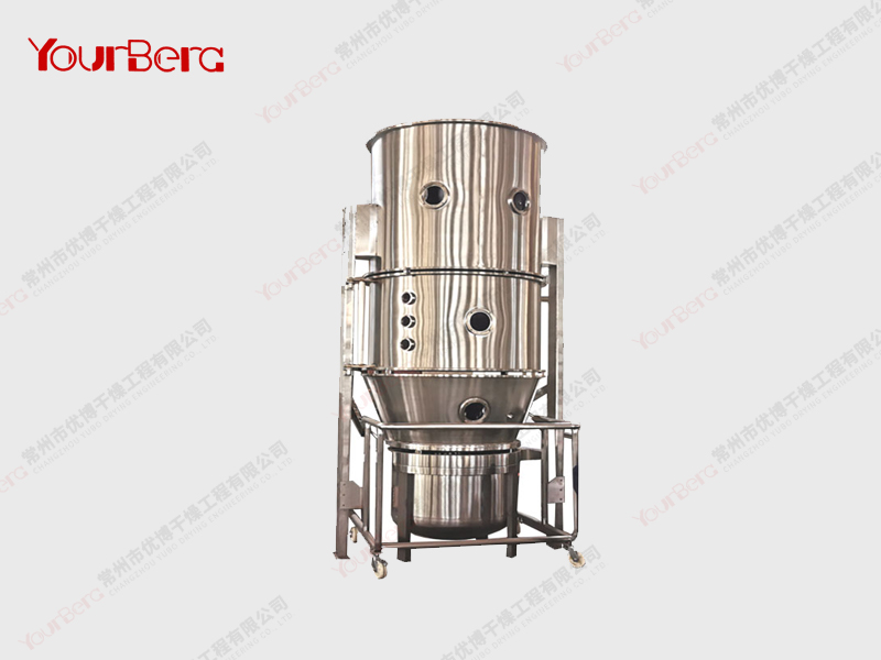 FL-B沸騰制粒機(一步制粒機)