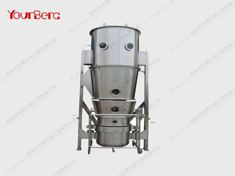 LDP流化床包衣機