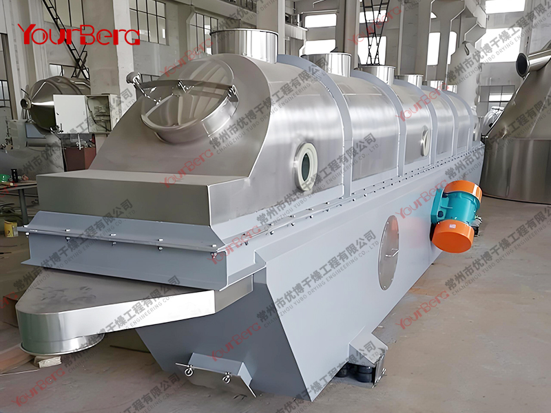 調味品流化床干燥機-廣東金師寶食品、湖南常德傳香味業