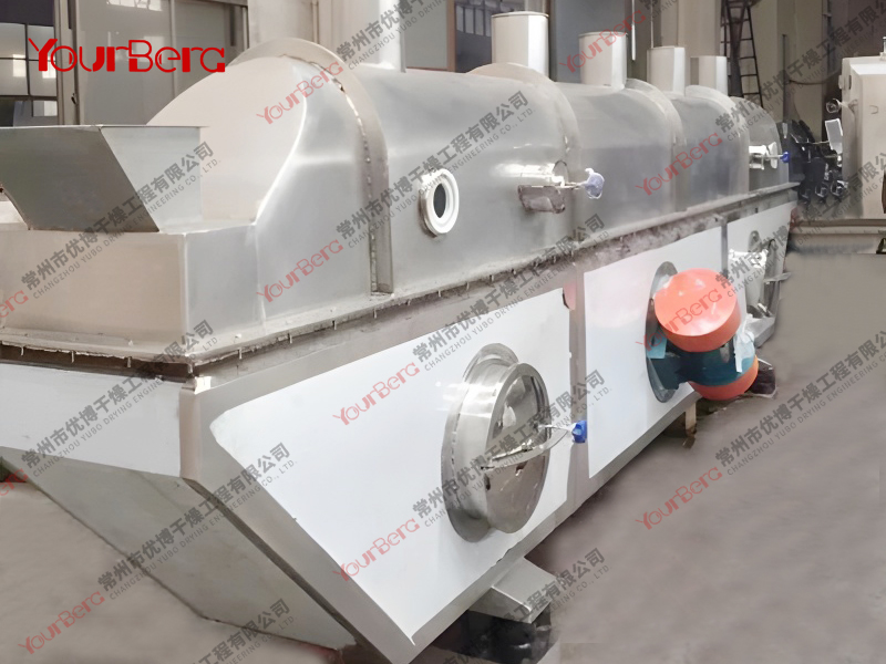 硫銨流化床干燥機-上海晶宇環境